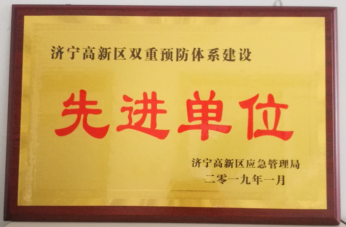 �p���A(y��)���wϵ���M��I(y��)