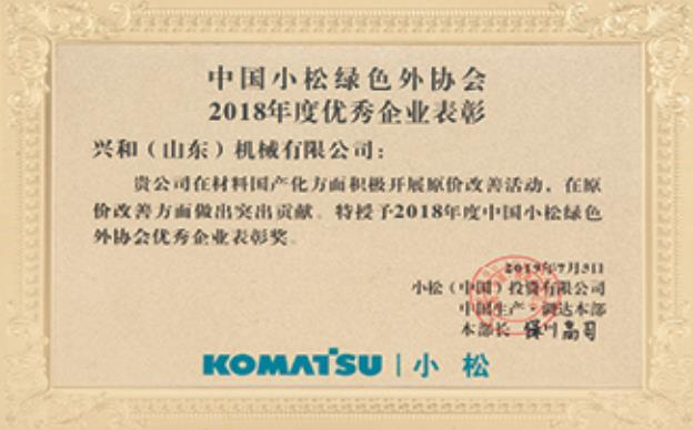 С�ɾGɫ��f(xi��)����(y��u)����I(y��)