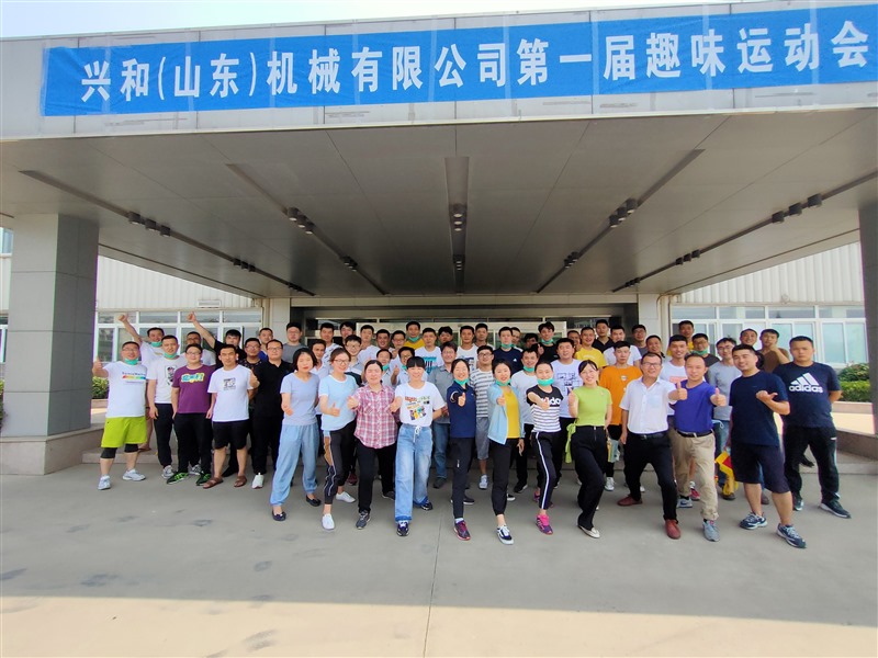 Ȥζ�\(y��n)��(d��ng)��(hu��)